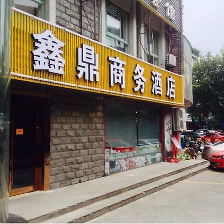 Xinding Business Hotel 杭州 外观 照片